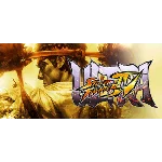Ultra Street Fighter 4 (Steam Ключ) Без комиссии