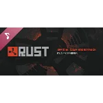 Rust Soundtrack DLC - STEAM GIFT РОССИЯ