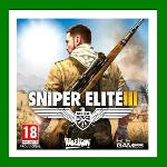 ✅Sniper Elite 3✔️Steam⭐Аренда аккаунта✔️Online🌎