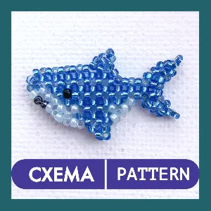 Схема для бисера: Акула 🦈 RU|EN