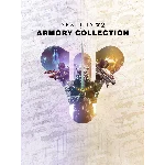 🔴 Destiny 2: Коллекция «Арсенал» ✅ EPIC GAMES 🔴 (PC)