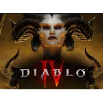🔗Diablo IV 🔗 для Вашего PlayStation🎮 PS4 | PS5
