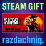 🐴Red Dead Redemption 2 {Steam Gift/Россия/СНГ} + 🎁