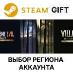 ✅RESIDENT EVIL 7 GOLD EDITION & VILLAGE GOLD🌐 Регионы