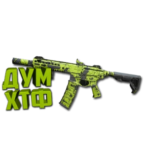 Макрос Warzone2 на M13B. Bloody X7 Logi Razer