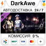 Resident Evil 0 Costume Pack 4 DLC STEAM•RU ⚡️АВТО 💳0%