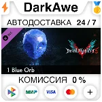 Devil May Cry 5 - 1 Blue Orb DLC STEAM•RU ⚡️АВТО 💳0%