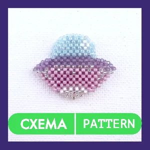 Схема для бисера: НЛО 🛸 RU|EN