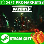 ⭐️ ВСЕ СТРАНЫ+РОССИЯ⭐️ PAYDAY 3 Steam Gift