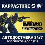 Tom Clancy´s Rainbow Six Extraction Standard Edition