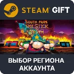 ✅South Park: The Stick of Truth🎁 Steam🌐Выбор Региона