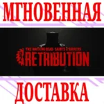 ✅The Walking Dead: Saints Sinners Chapter 2 Retribution