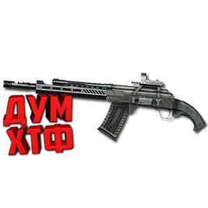 Макрос Warface на USA KHAOS. АШ. Bloody X7 Razer Logi