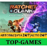 Ratchet & Clank Rift Apart | Steam PC | Steam Deck