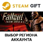 ✅Fallout: New Vegas (PCR)🎁Steam Gift🌐Выбор Региона