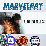 FINAL FANTASY XVI | PS5 | TRY | UA