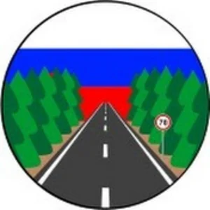 Информационная карта Автомобильных дорог России (2023)