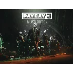 🤡PAYDAY 3 Silver Edition на аккаунт Epic Games🧩