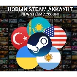 🔥 Новый счет 🔥USA  STEAM 🌎