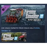 Farming Simulator 22 - Premium Expansion DLC STEAM