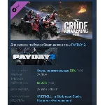 PAYDAY 2: Crude Awakening Heist DLC STEAM GIFT РОССИЯ