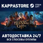Baldur´s Gate 3⚡АВТОДОСТАВКА Steam RU/BY/KZ/UA
