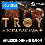 A Total War Saga: TROY STEAM КЛЮЧ +ПОДАРОК