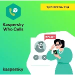 KASPERSKY WHO CALLS 1 устройство 1 год КЛЮЧИ