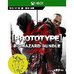 Prototype Biohazard Bundle XBOX ONE|X|S (Турция) Ключ🔑