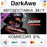GRID Legends Deluxe Upgrade DLC STEAM•RU ⚡️АВТО 💳0%
