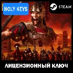 🔥Total War: Rome Remastered + CLASSIC КЛЮЧ🔑РФ-МИР+🎁