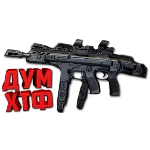 Макрос Warface на BERETTA PMX. Bloody X7 Logitech Razer