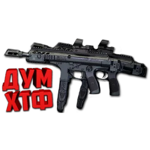 Макрос Warface на BERETTA PMX. Bloody X7 Logitech Razer