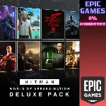 ✅«HITMAN: Мир наёмных убийц» дополненным набором✅ПК