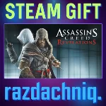 👥Assassin´s Creed Revelations {Steam Gift/Россия/СНГ}