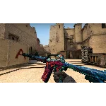 CS 2 PRO Макрос – M4A1S  (X7, Bloody)