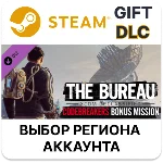 ✅The Bureau: XCOM Declassified - Code Breakers🎁Steam🌐