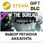 ✅The Bureau: XCOM Declassified - Hangar 6 R&D🎁Steam🌐