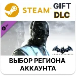 ✅Batman: Arkham Origins - Black Mask Challenge Pack🎁🌐