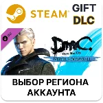 ✅ DmC Devil May Cry: Vergil´s Downfal🎁Steam🌐