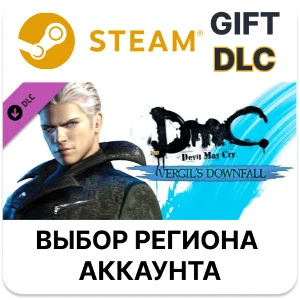 ✅ DmC Devil May Cry: Vergil´s Downfal🎁Steam🌐