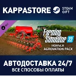 Farming Simulator 22 - HORSCH AgroVation Pack DLC