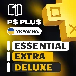 СКИДКИ! PS PLUS УКРАИНА—ESSENTIAL|EXTRA |DELUXE 1—12МЕС