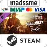 Dying Light 2 - Gunslinger Bundle * RU/KZ/СНГ/TR/AR