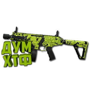 Макрос Warzone2 на ISO45. Bloody X7 Logi Razer