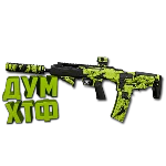 Макрос Warzone2 на TEMPUS. Bloody X7 Logi Razer