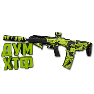 Макрос Warzone2 на TEMPUS. Bloody X7 Logi Razer