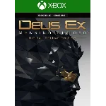 DEUS EX: MANKIND DIVIDED - DIGITAL DELUXE ✅XBOX КЛЮЧ