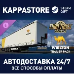 Euro Truck Simulator 2 - Wielton Trailer Pack DLC