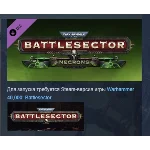 Warhammer 40,000: Battlesector - Necrons GIFT РОССИЯ